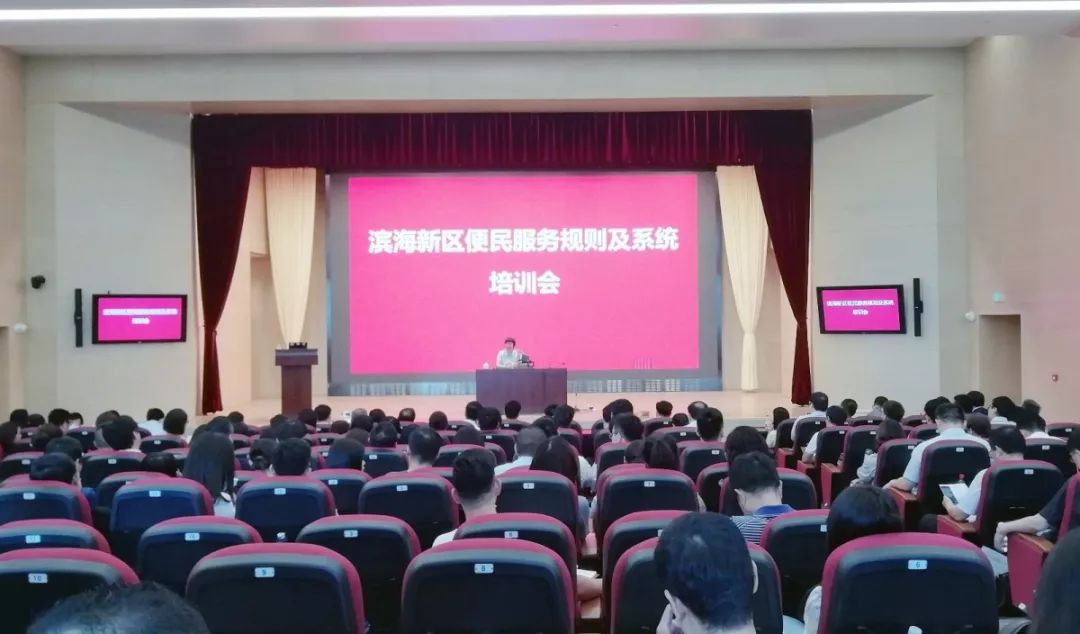 1561622871157367.jpg 微信圖片_20190627160540.jpg