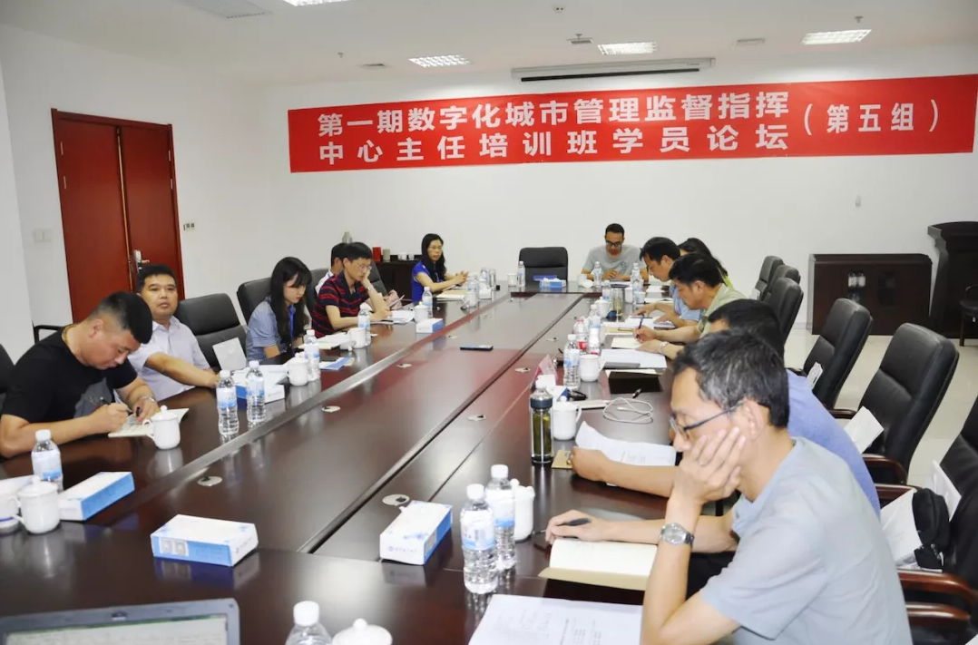 1567394547123768.png 5.png