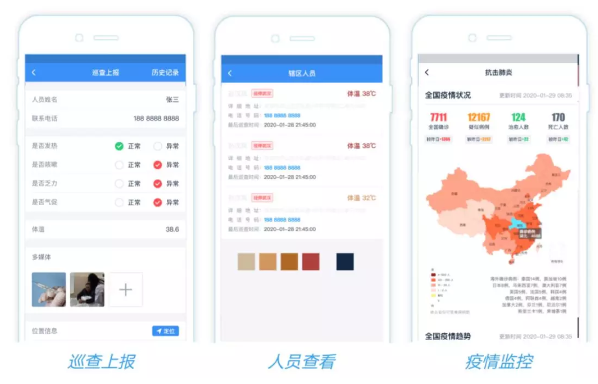 1582675595460569.png 4.png