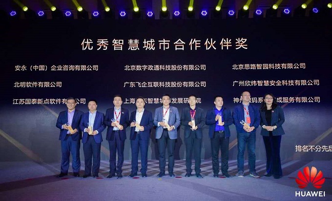 1605245577329408.jpg 00微信圖片_20201110163523.jpg