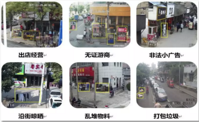 1610602233110725.png 圖片43.png