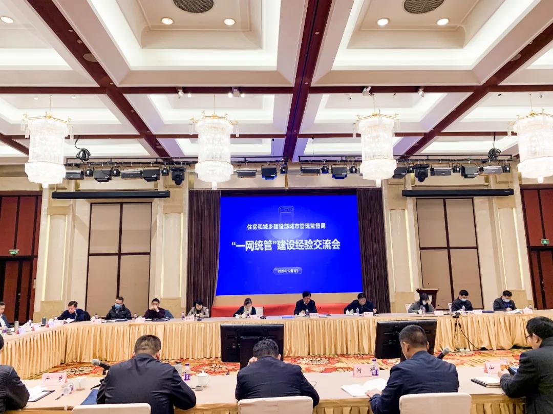 1620461066124073.jpg 2.jpg