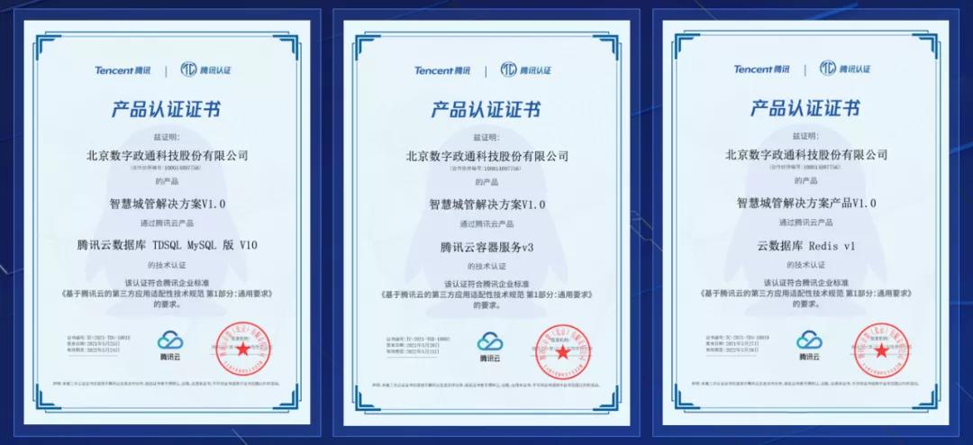 1622772492561909.jpg 微信圖片_20210604100634.jpg