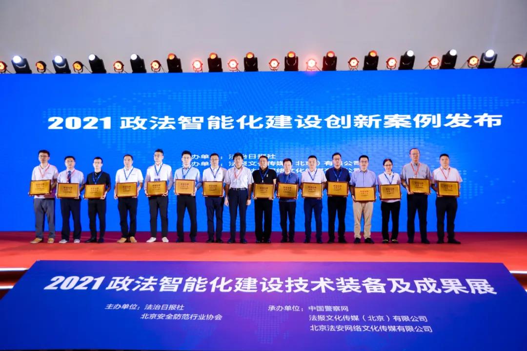 1627897708330897.jpg 10.jpg