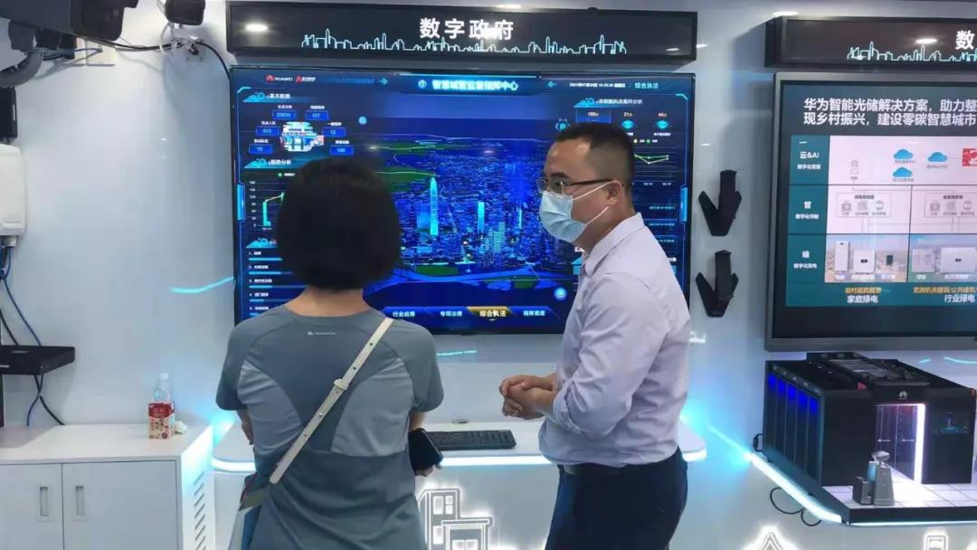 1628474846152785.jpg 3.jpg