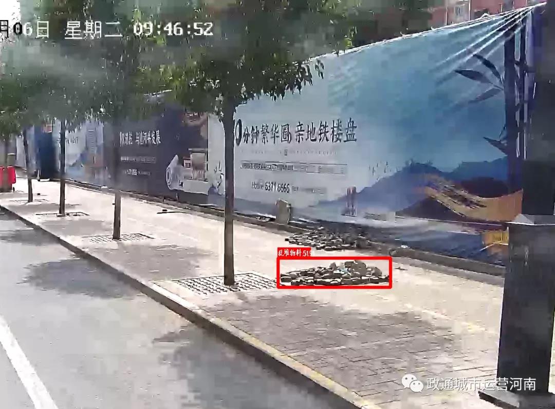 1631674971453520.jpg 3.jpg