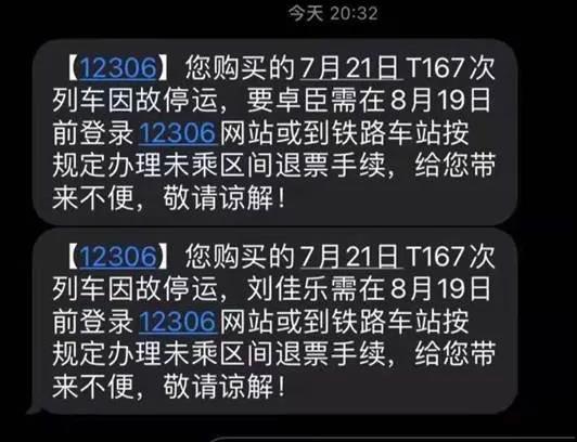 1631946828256189.jpg 2.jpg