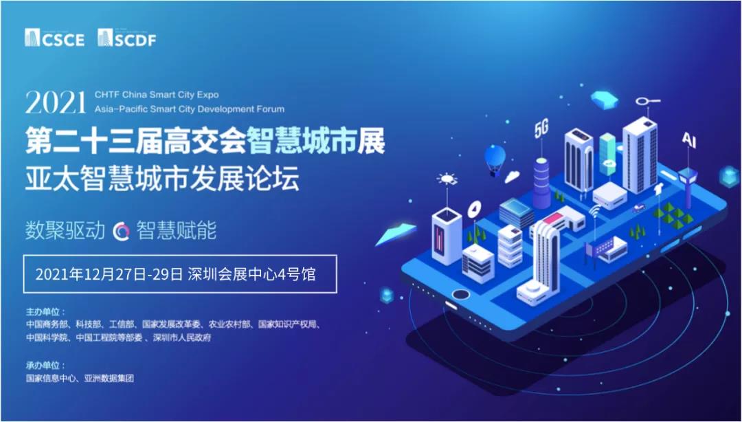 1641292029538875.jpg 111微信圖片_20220104182152.jpg