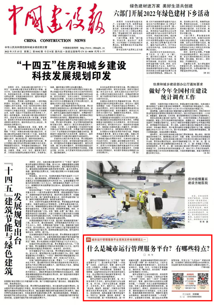 1647593753392701.png 2.png