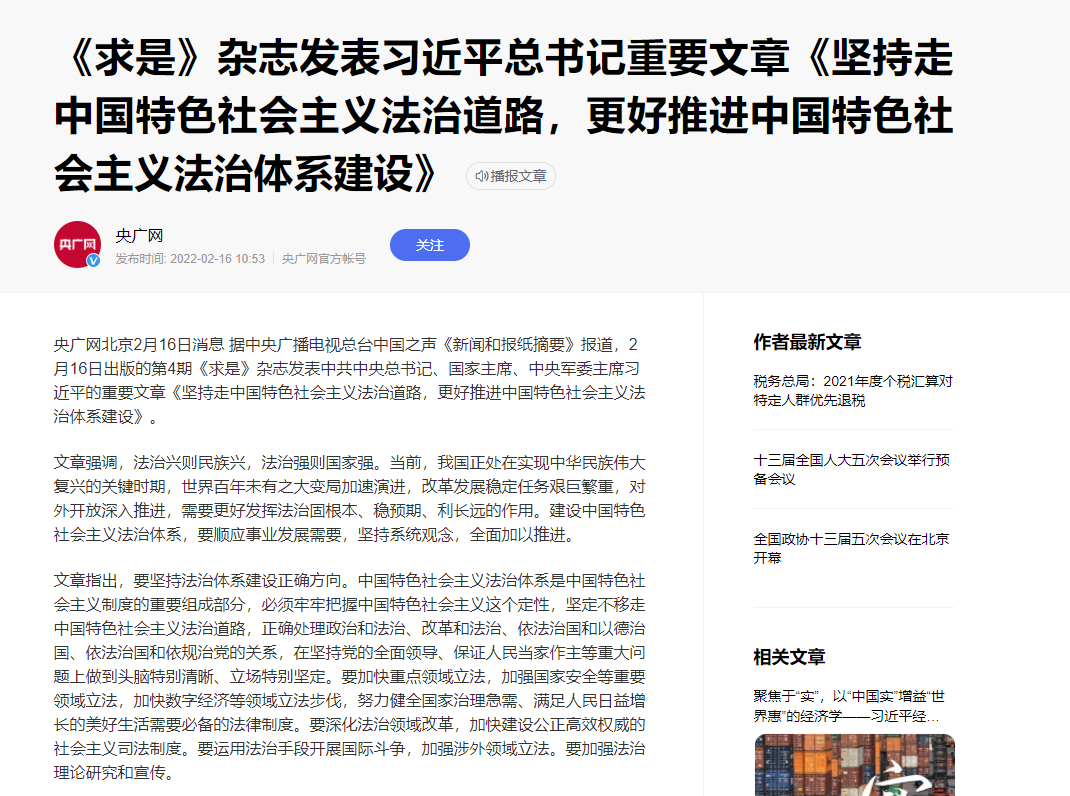 1652083739125166.png 19.png