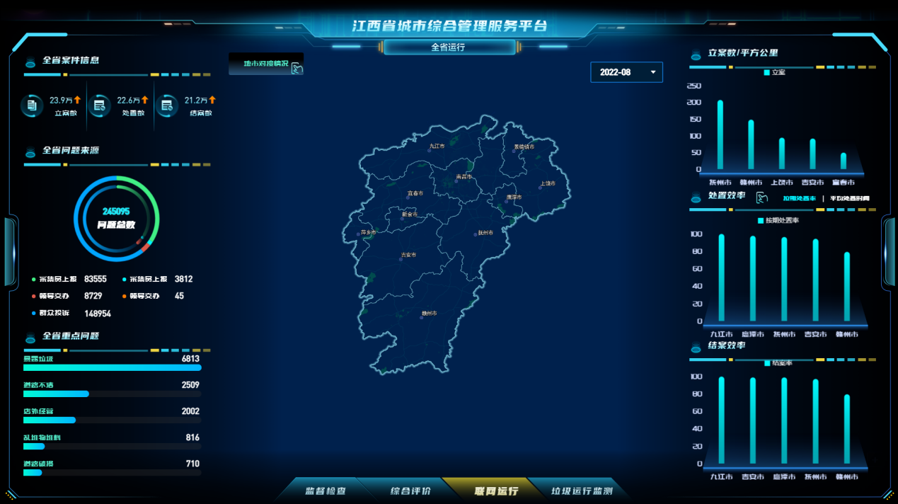 1672307272682682.jpg 333b47127a3eb36a4bc92db7f2e75f63.jpg