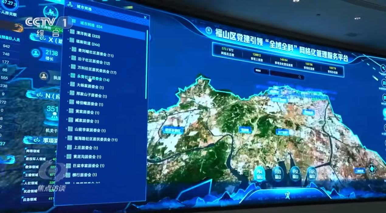 1693209161681206.png 圖片1.png