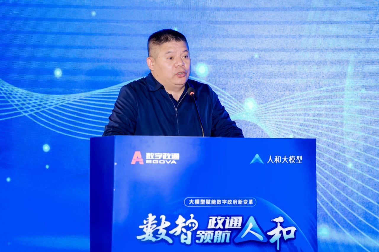 1709778886109838.jpg 1700192326755005.jpg