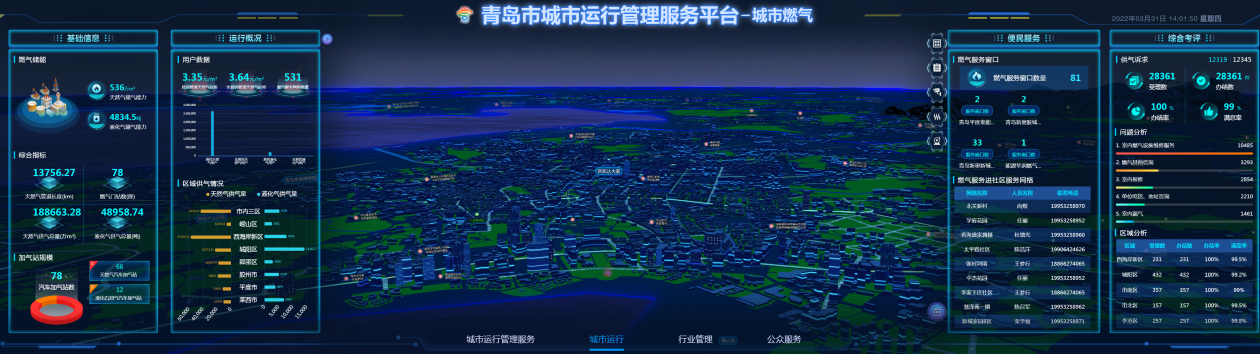 1709780783342098.png 1706581377309576.png