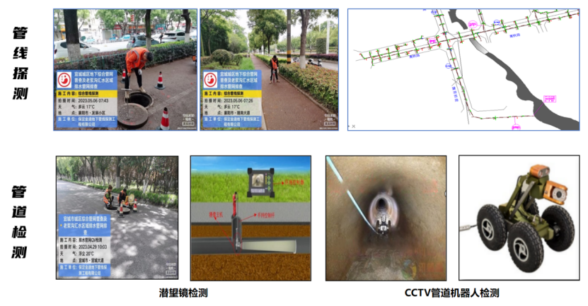 1710378963485274.png 2.png