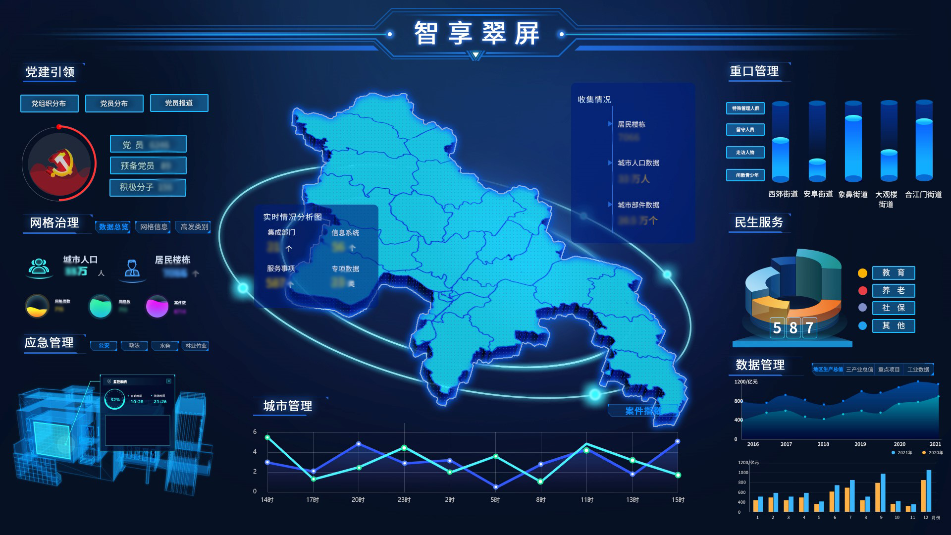 1711446802632752.png cp.png