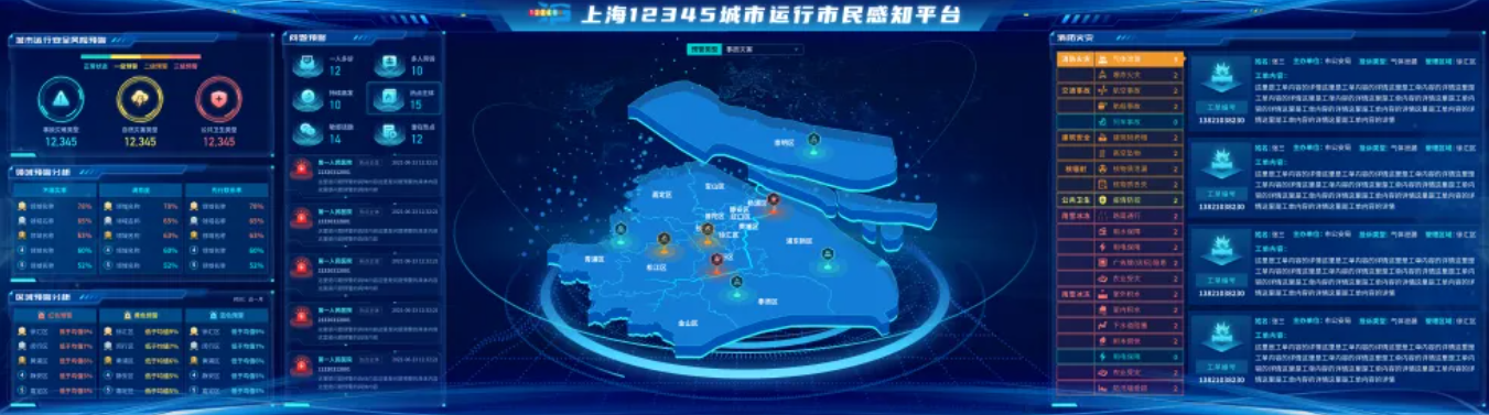 1711713611395239.png 圖片.png