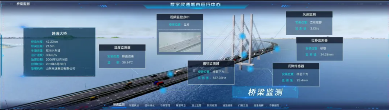 1711713634673178.png 圖片.png