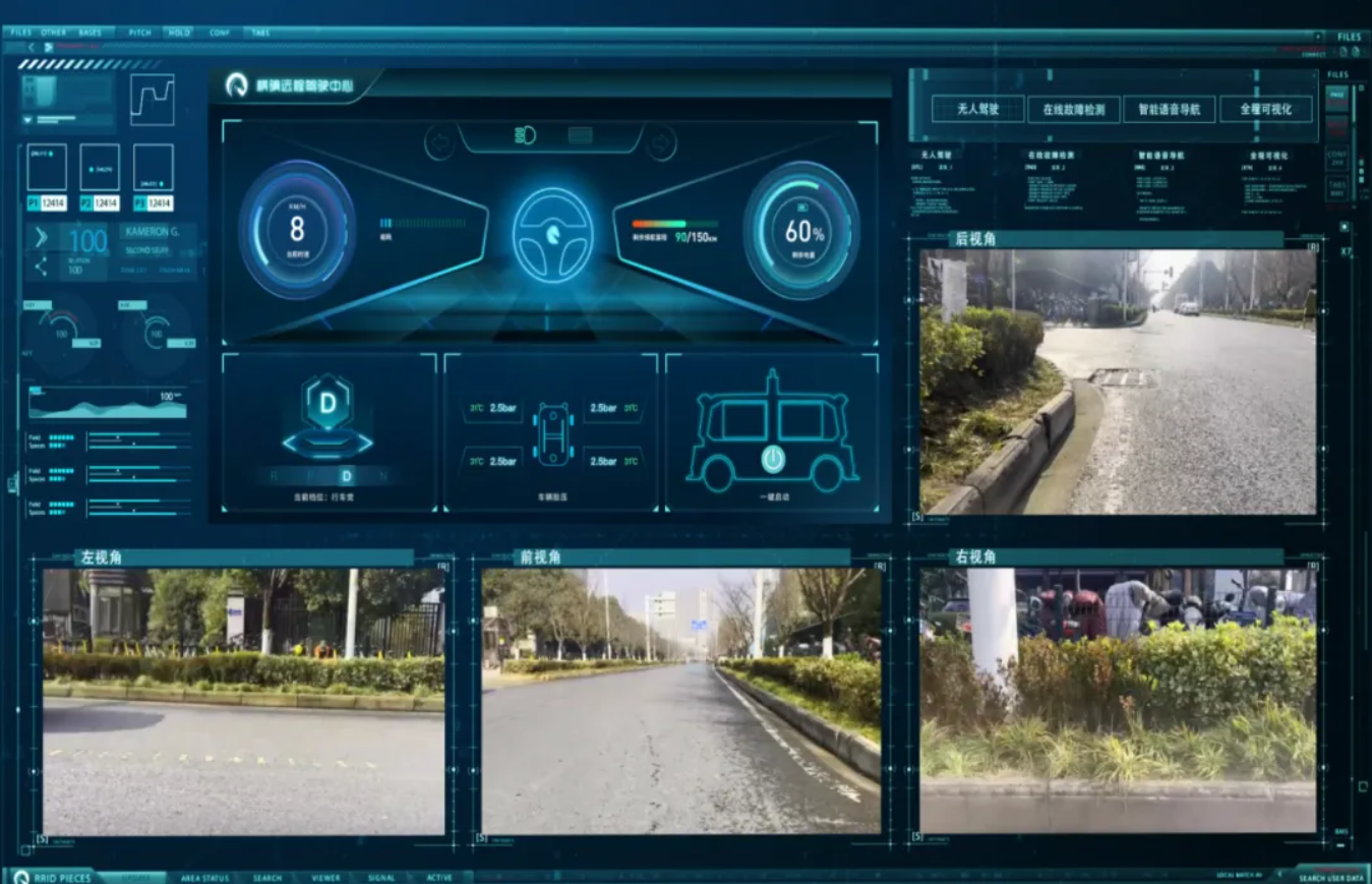 1711713677547200.png 圖片.png