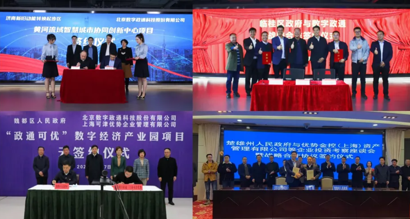 1711713745544020.png 圖片.png