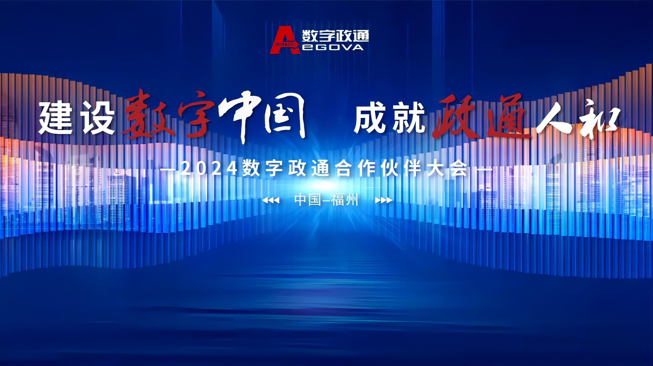 1716800914825723.jpg 2.jpg