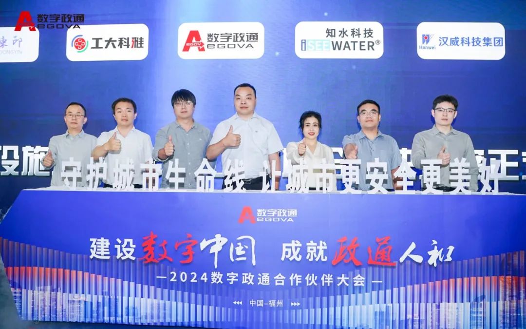 1716802028873806.jpg 5.jpg