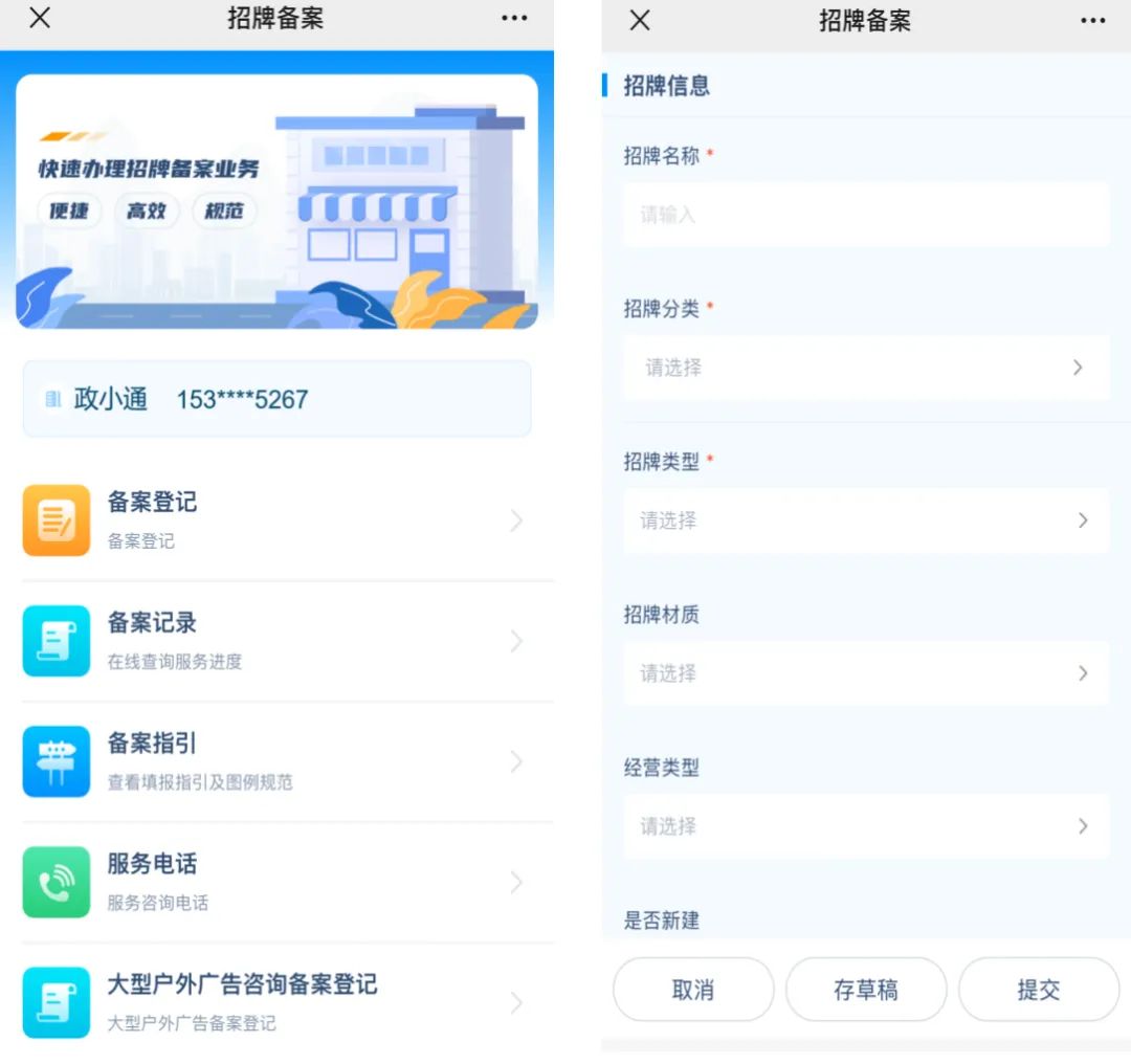 1722389430602066.jpg 1.jpg