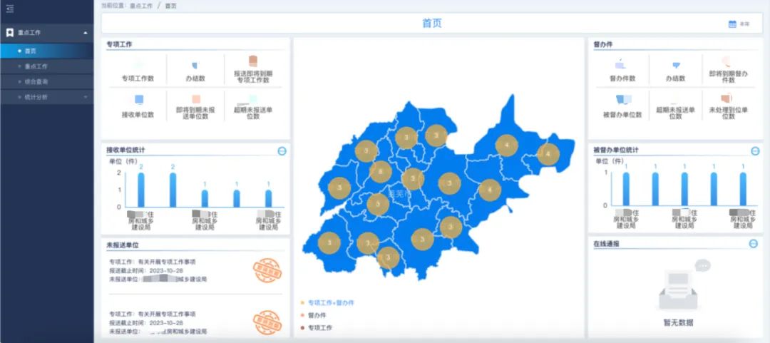 1723432213281905.jpg 3.jpg