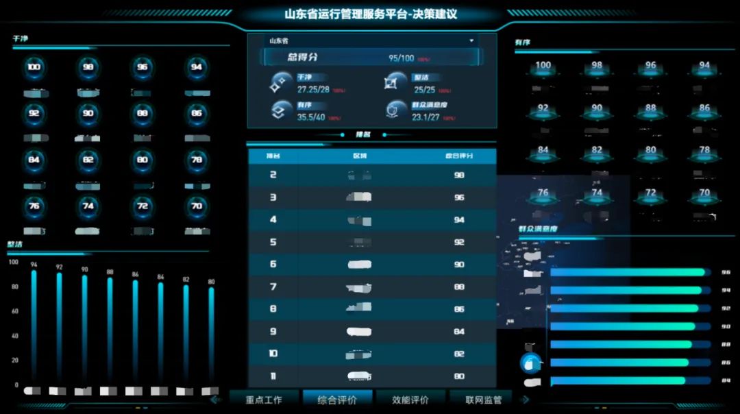 1723432519327162.jpg 10.jpg