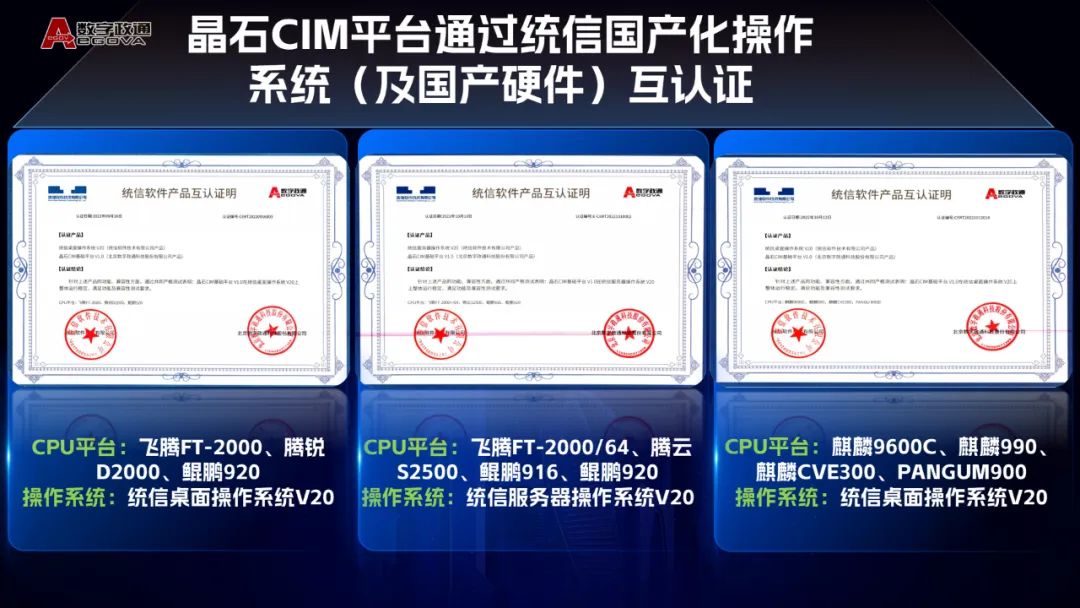 1724119437359703.jpg 5.jpg