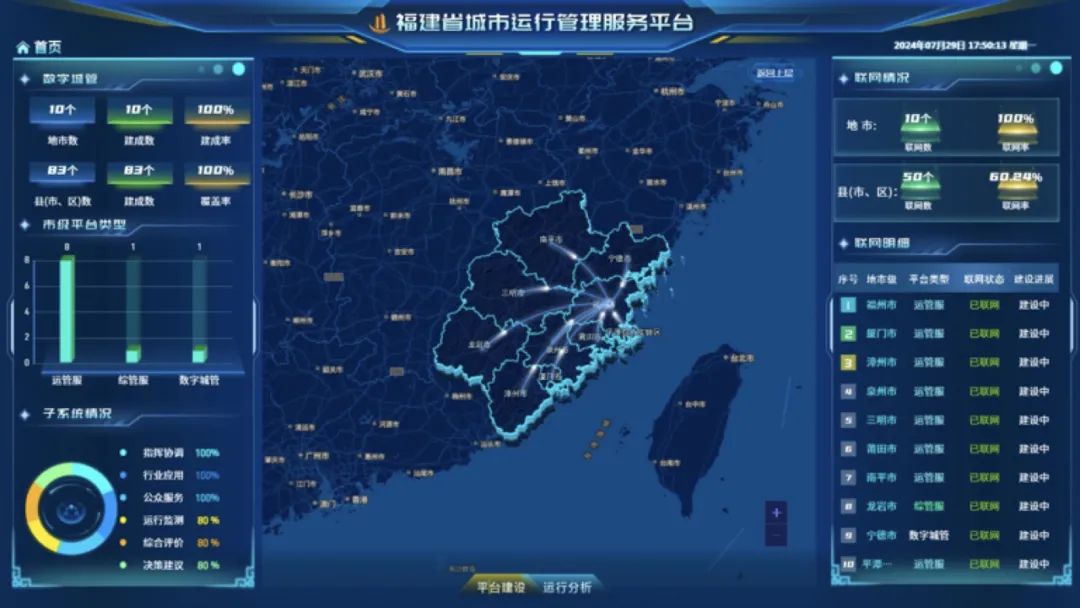 1724639815194103.jpg 3.jpg