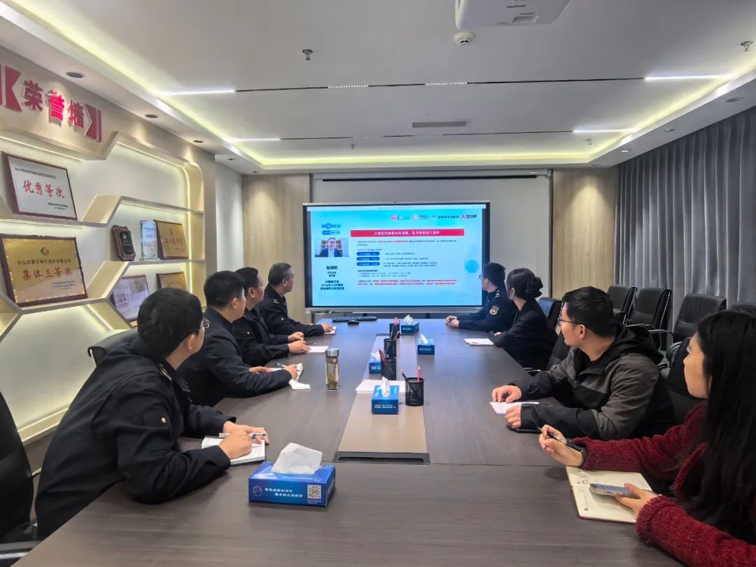 1742519231120908.jpg 圖片 1.jpg