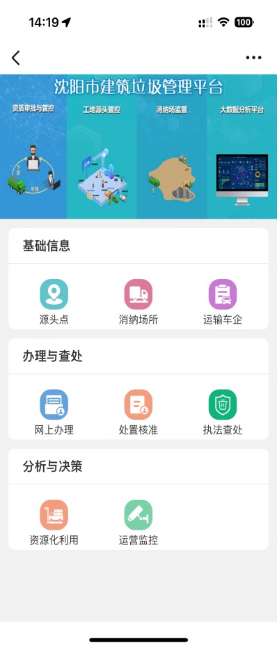 1744596002997366.jpg 圖片 4.jpg