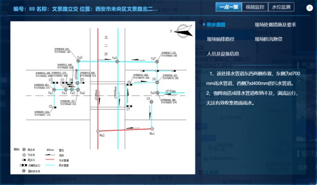 1745201630458513.jpg 圖片 6.jpg