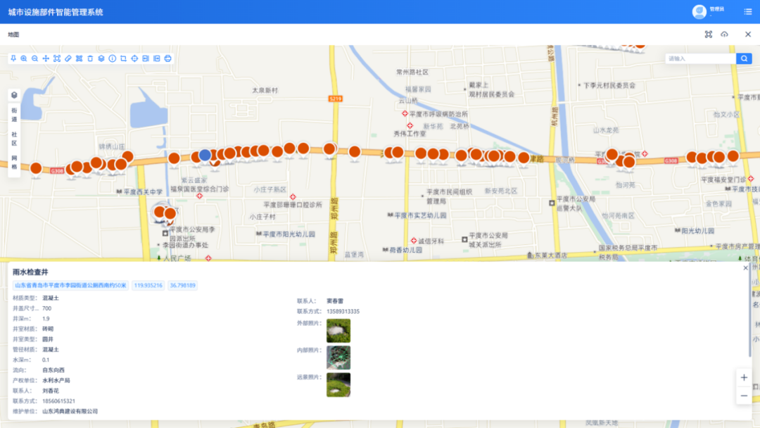 1747379648155473.png 640 (4).png