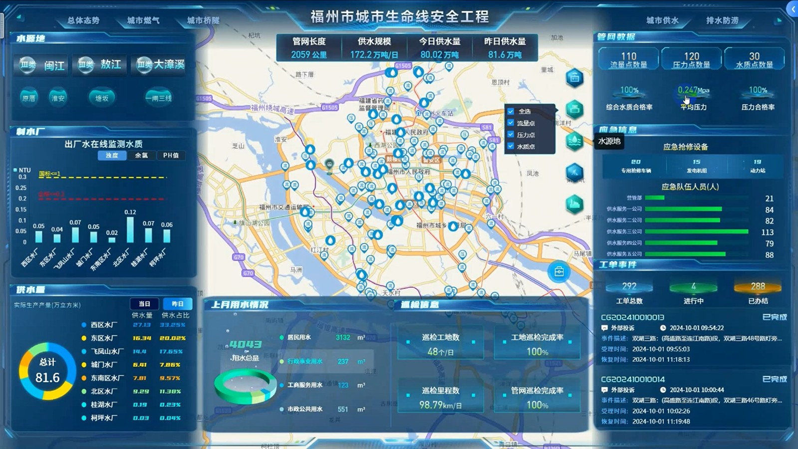 1748403911481095.jpg 圖片 4.jpg