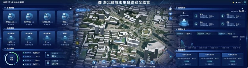 1764557511115148.jpg 圖片 4.jpg